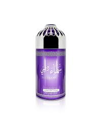 Sama Dubai 250ML Lattafa