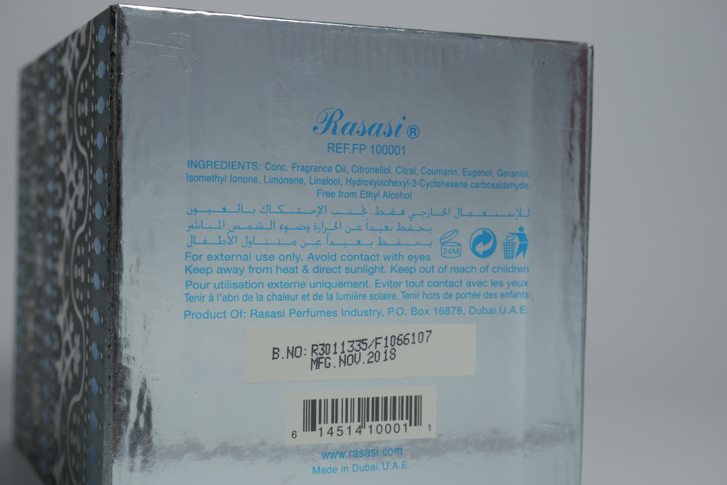 Insherah Silver Rasasi UNISEX EDP 15ML