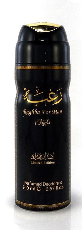 Raghba For Men Lattafa Body Spray 200ml